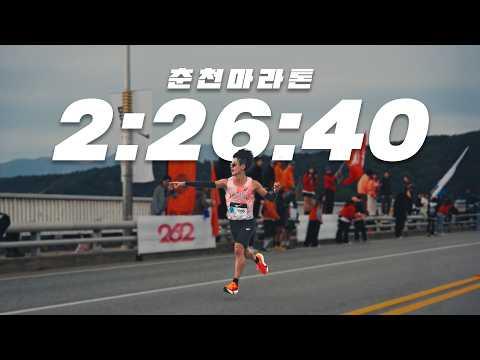 드디어 229의 벽을 깨고 왔습니다.