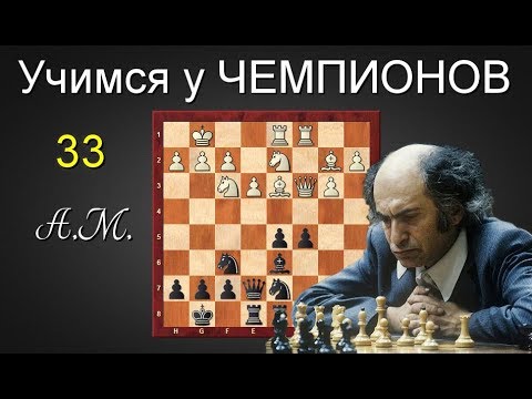 Михаил ТАЛЬ. РАЗГРОМИЛ Бориса СПАССКОГО в 22 хода!! Новоиндийская защита!