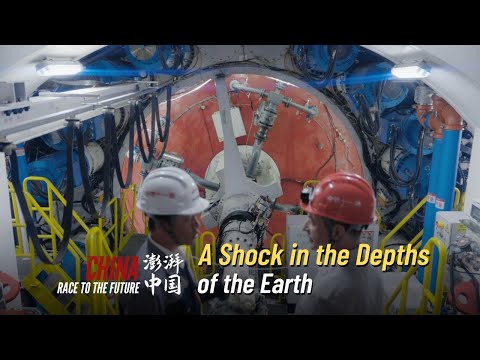 Race to the Future | A Shock in the Depths of the Earth