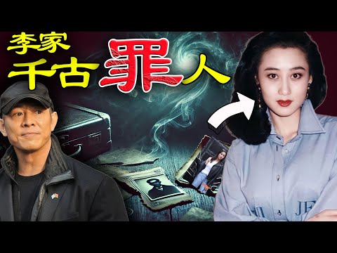 一段血脈疑雲，令婆婆至死唔原諒！ **差一步成賭王五太，但係點解突然消失？何超欣嘅容貌點解同佢驚人相似？婆婆嘅怨恨，係因為佢拆散家庭，定係另有隱情？呢一切背後，究竟藏住點樣唔為人知嘅血脈秘密？