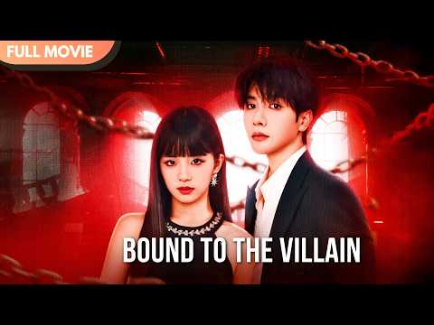 [ENG  SUB] After Binding the System, the Villain Claimed Me | Full #cdrama #shitong