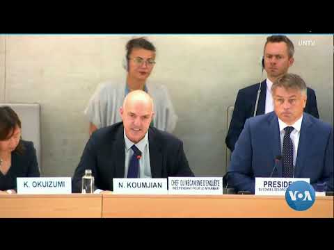 ဗွီအိုအေမြန်မာနံနက်ခင်း(စက်တင်ဘာ၁၂၊၂၀၂၃)