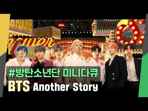 [ENG SUB] How BTS created the most powerful army in the world