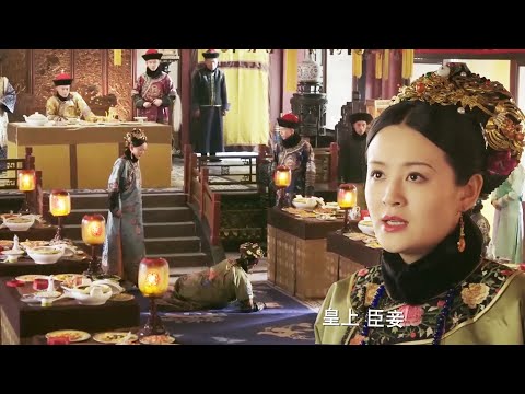 真相大白，阿箬才是真正杀害皇嗣的罪人，如懿終於沉冤得雪！ #周迅 #霍建華