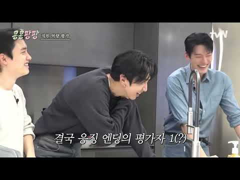 [ENG SUB - EP 9 Highlight] GBRB: Joy Pops Laugh Pops