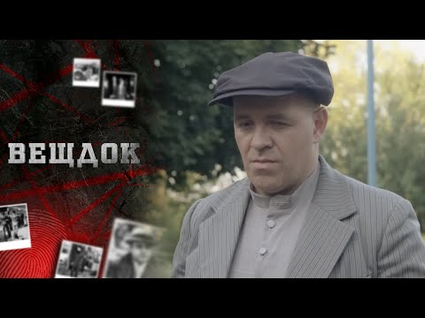 КТО ЖЕЛАЛ ЗЛА ВРАЧУ-ГИНЕКОЛОГУ ИЗ КИЕВА? СЫЩИКИ ОБНАРУЖИЛИ ОДИН УЖАСАЮЩИЙ ФАКТ ЕË БИОГРАФИИ...