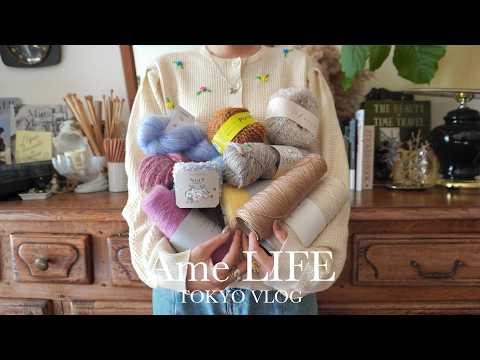 Vlog | Tokyo Yarn Shop Tour 2024 🧶🧺 | For Crochet & Knitting Enthusiasts | What’s in My Bag