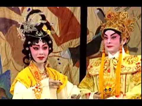 粤劇 玉帶情寃  鍾康祺 梁淑卿 羅國良 cantonese  opera