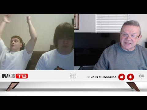 Включил дурачка