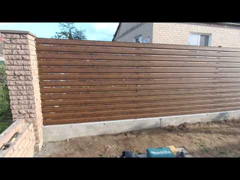 Горизонтальный металлический штакетник для забора. Красиво и просто.