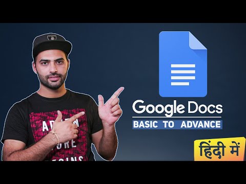 How to use Google Docs | Google Docs Kaise Use Karen ? Basic to Advance Part 1 | In Hindi | Aksh TFL
