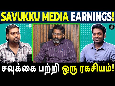What Really Happened to Savukku Shankar? | Savukku Shankar Case Explained | Varun Talks