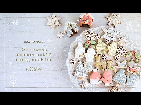 [2024 Easy and Cute Christmas Icing Cookies] Christmas BGM | Knitted Hat | Sled| Petit Hexenhaus