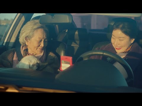 如果妳已經步入古稀之年獨自生活，不妨看一看這部電影，也許會從中找到些許慰藉！【阿奕】