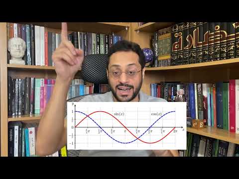 هل الرياضيات اختراع أم اكتشاف؟