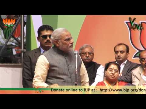 Shri Narendra Modi speech during BJP National Council Meeting at Talkatora Stadium, New Delhi