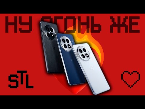 Обзор OnePlus 13 | Индия всему голова