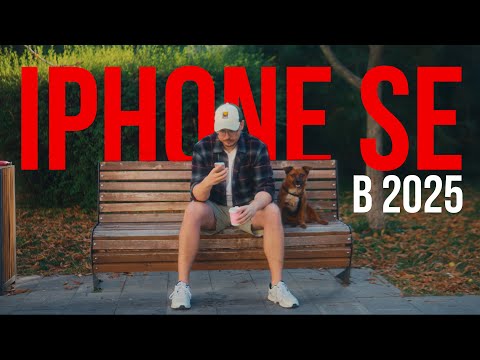 iPhone SE 2016 in 2025 – Is it realistic to live with a $20 iPhone?