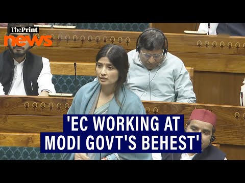 'EC working at Modi govt's behest, illegally seeking citizenship via SIR', says SP MP Dimple Yadav