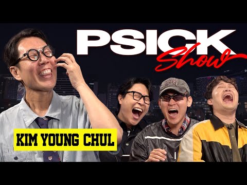 [SUB] Asking Kim Yeong Cheol whether we need to give off New Year's money on Chuseok