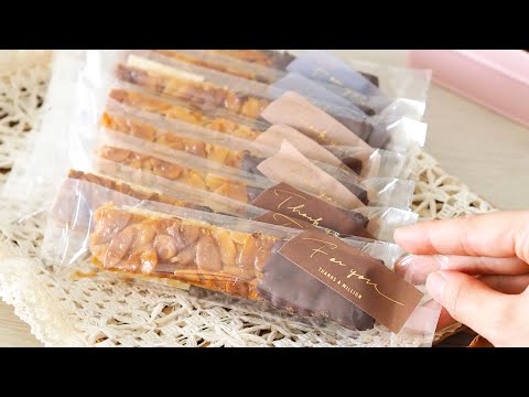 Chocolate Florentin | MoriRicca Home Cafe