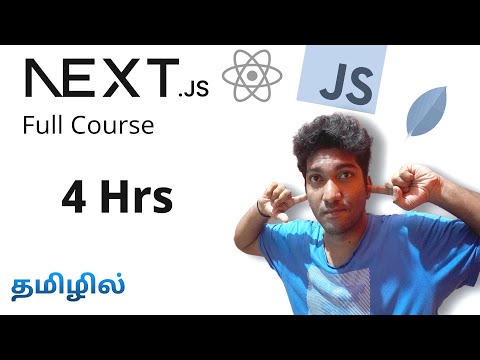 Next JS Full Course with Project | Tamil