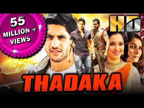 Thadaka (HD) | साउथ की ज़बरदस्त एक्शन मूवी | Naga Chaitanya, Sunil, Tamannaah, Andrea Jeremiah