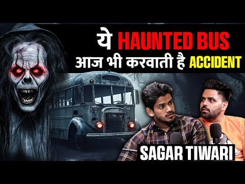 Real Horror Experiences Of Jaipur and Uttar Pradesh That Will Shock You Ft. Sagar Tiwari | RealHit