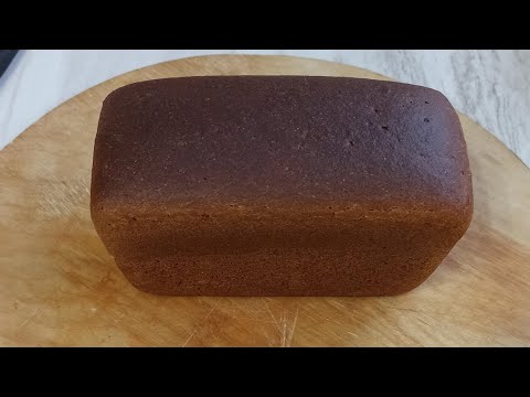 Whole grain sourdough bread. One of the best!