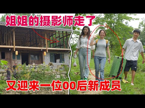 姐姐的摄影师离开了，又迎来一位00后大学生小妹妹，以后和姐姐一起给大家更新作品