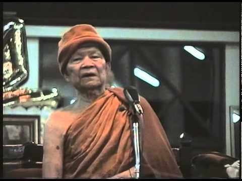 หลวงตามหาบัว เมตตาแสดงธรรม ณ วัดหนองป่าพง 31-01-2543