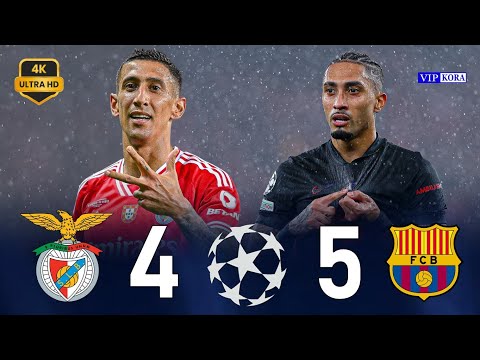 Barcelona 5-4 Benfica 4k UCL 2025 Extended Highlights