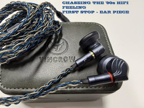 I'm chasing the 90's hifi sound - first stop: The Earpiece