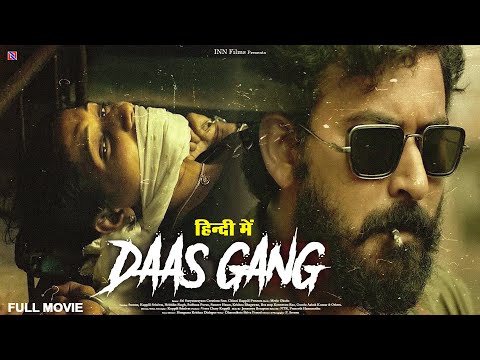 Daas Gang The Psycho Game | Superhit Blockbuster Hindi Dubbed Action Movie | New Action Movie