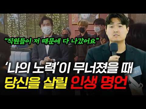 I tried so hard to die, but everyone left... A quote from a book that saved me then