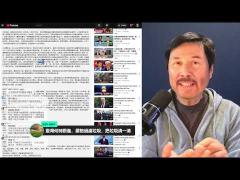 🔴 重磅！胡錦濤當斷不斷，留下後患！習近平曝光李尚福、魏鳳和受賄細節，法庭上播放魏兒子在洛杉磯收到豪宅后的語音“爸，房子到手，那套模擬訓練軟件原代碼是不是可以寄出了”，習通過這些細節對張又俠展開追殺！