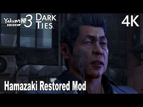 Yakuza Kiwami 3 Hamazaki Restored Mod Cinematic 4K