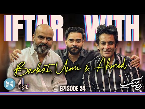 Barkat Uzmi Ne Mera Career Bachaya, Humari Achi Baatein Viral Nhi Hoti | Barkat Uzmi &@AhmedKhanTV