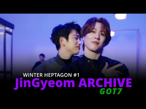 JinGyeom ARCHIVE【Winter Heptagon #1】#GOT7 #jingyeom