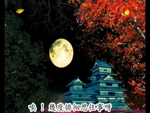 客途秋恨 - 瞽師杜煥 【唯一製作】