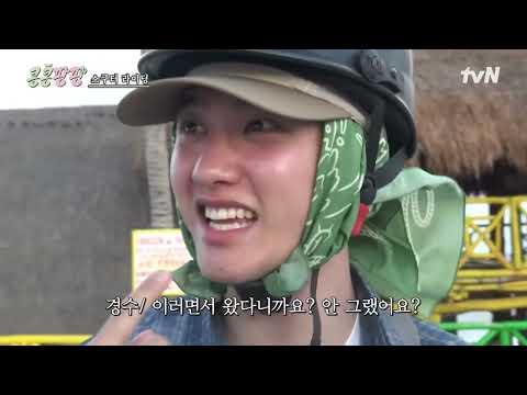 [ENG SUB - EP 8 Highlight] GBRB: Joy Pops Laugh Pops