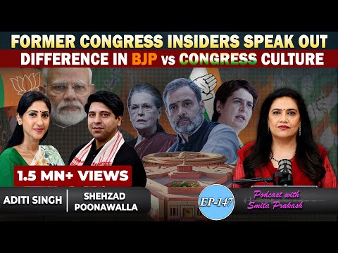 EP-147 | Insider Insights: BJP Vs Congress Culture Differences with Aditi Singh & Shehzad Poonawalla