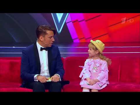 Полина Морозова на программе "Лучше всех"