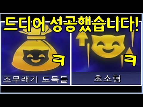 모든 5천만 요들 유저들의 꿈이 드디어 현실로! 요들 유저가 보면 지리는 영상 ㅋㅋㅋㅋㅋㅋㅋ