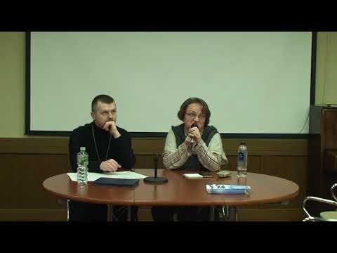 Отношение к телу и удовольствиям: диалог библеиста с психологом