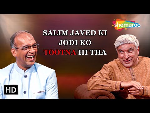 Why Salim–Javed Broke Up – Javed Akhtar’s Honest Confession | Komal Nahta Bollywood Podcast