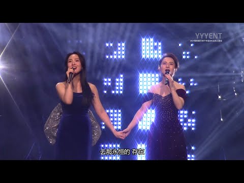 【纯享】陈璇 苗梦初《你留下的爱》 我和春天有个约会2024 【影毅前线】20240107