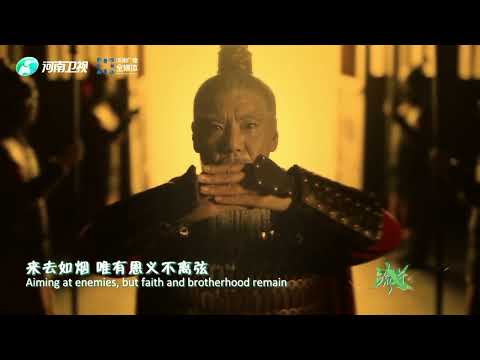 Adventures of the Dragon Boat Festival: A Peking opera-inspired song 定军山