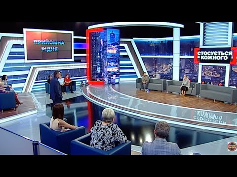 ВТІКЛА ВІД ЧОЛОВІКА ДО КОХАНЦЯ, ЩЕ Й ЛИШиЛА ЙОМУ 4 ДITEЙ, ХОЧ І НЕ ВСІ ЙОГО | #стосуєтьсякожного