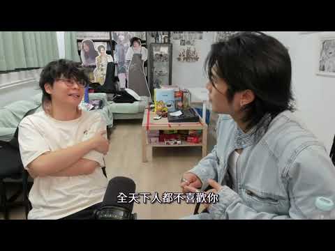 唔想做咪抖下囉